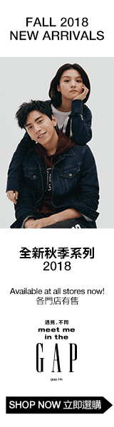 Gap X 春夏 王大陆（图ZMTcwNTkwMTAw） - 运营设计 - 站酷设计师花辞镜原创素材 - 站酷ZCOOL