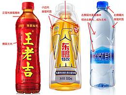 参考