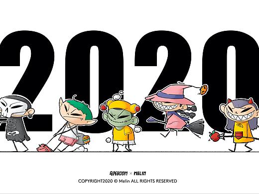 2020BOOM