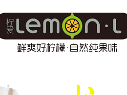 易拉宝