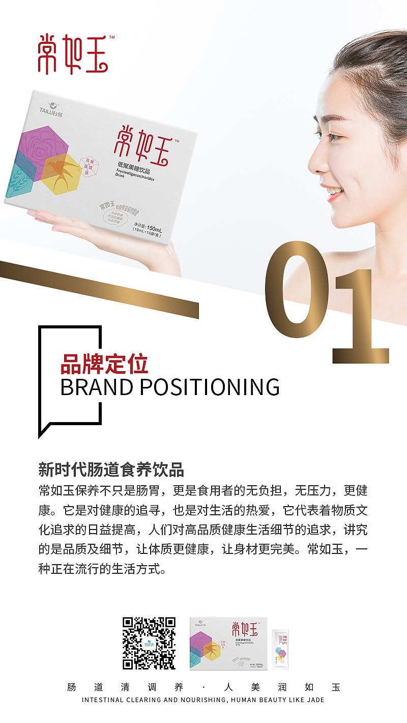 微商海报（图ZMTU0MzIyNjM2） - 海报 - 站酷设计师鳄鱼小姐kathryn原创素材 - 站酷ZCOOL