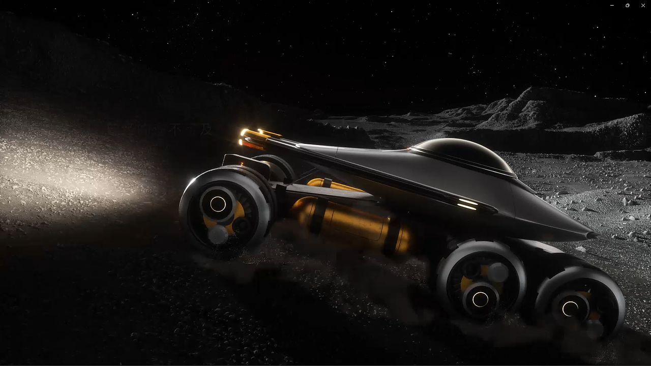 东风梦想车 Dongfeng Motor Dream Car