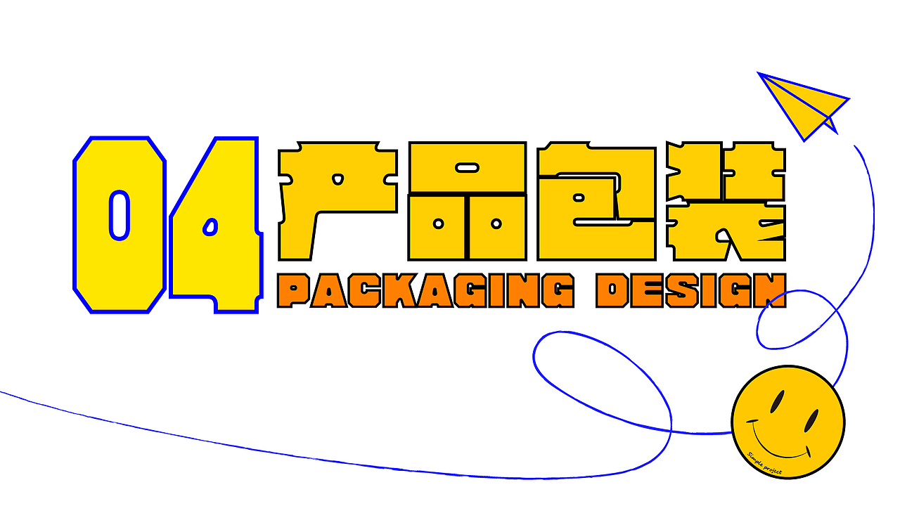 在校作品集（图ZMjc1NjE3MzU2） - 海报 - 站酷设计师jack0127原创素材 - 站酷ZCOOL