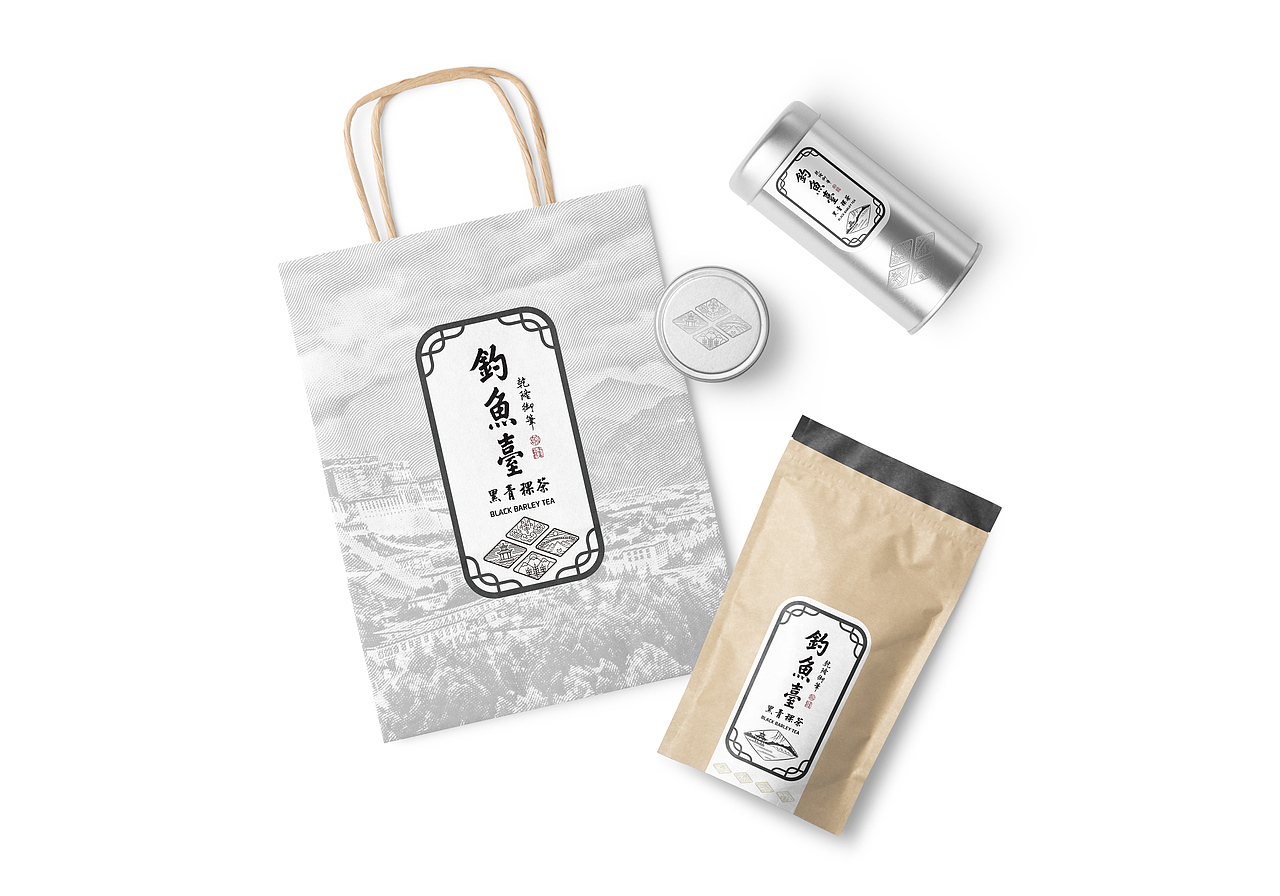 黑青稞茶包装设计