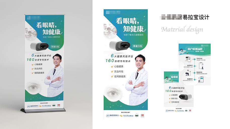 21年部分作品（图ZMjk1NjQ5ODM2） - 其他 - 站酷设计师Farenina原创素材 - 站酷ZCOOL