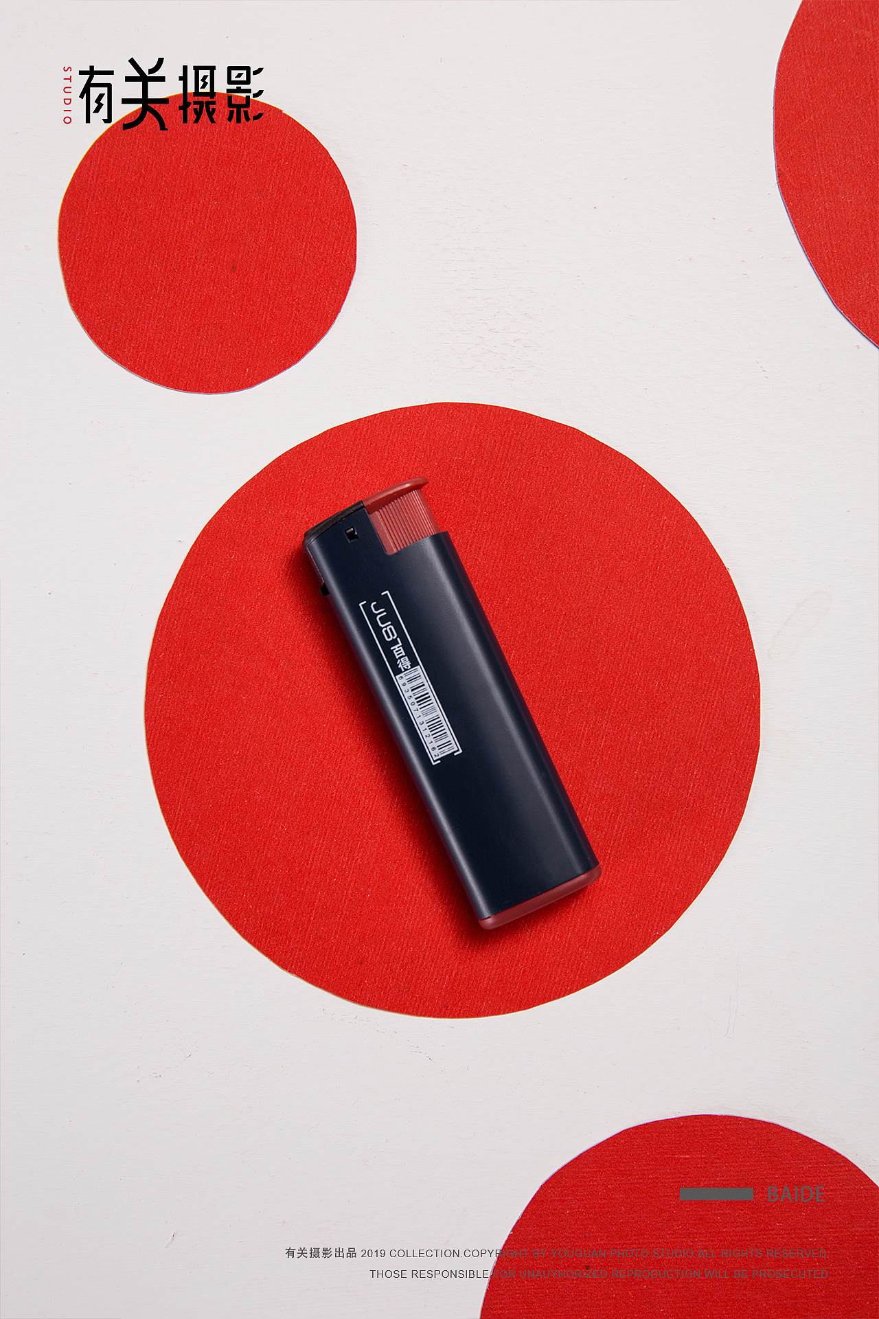 有关摄影 * BAIDE（图ZMjAzMTgyOTU2） - 产品摄影 - 站酷设计师有关摄影原创素材 - 站酷ZCOOL