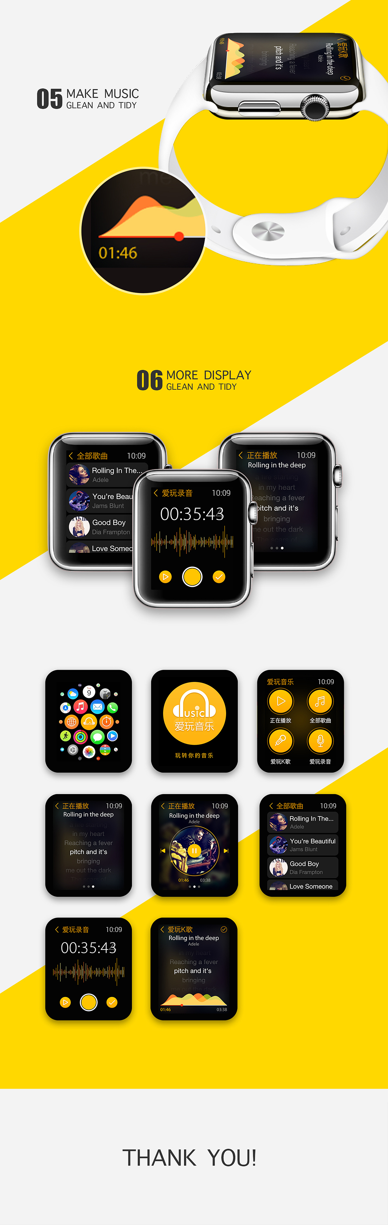 爱玩音乐APP界面iphone、ipad、iwatch端GUI展示（图ZMzI2NjczODQ=） - APP界面 - 站酷设计师王王王先生原创素材 - 站酷ZCOOL