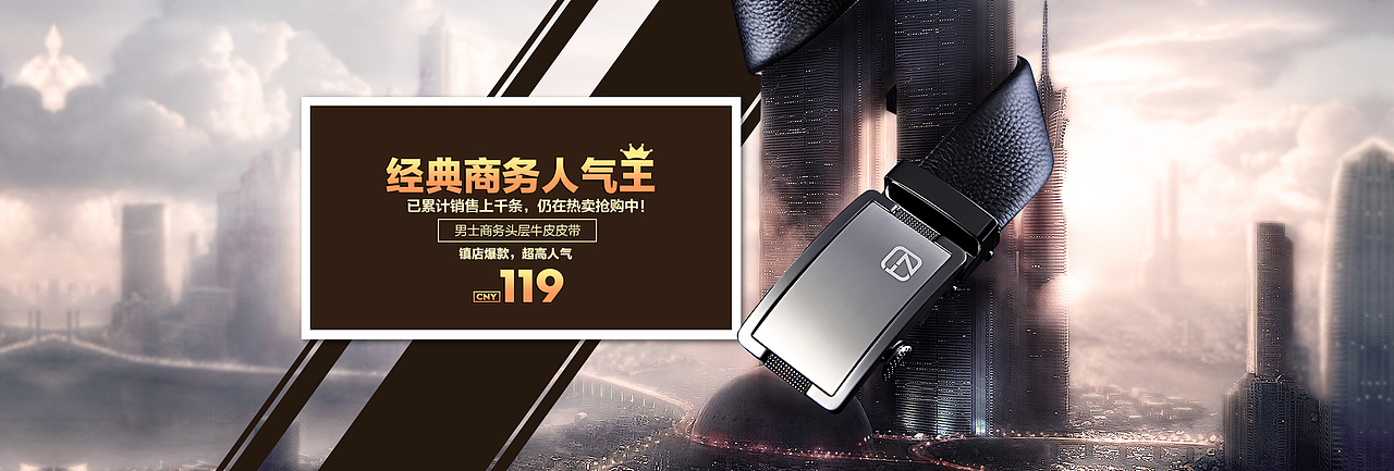 一些不完全统计整理的海报（图ZMzgzNDM2NzY=） - 运营设计 - 站酷设计师叶米拉拉原创素材 - 站酷ZCOOL