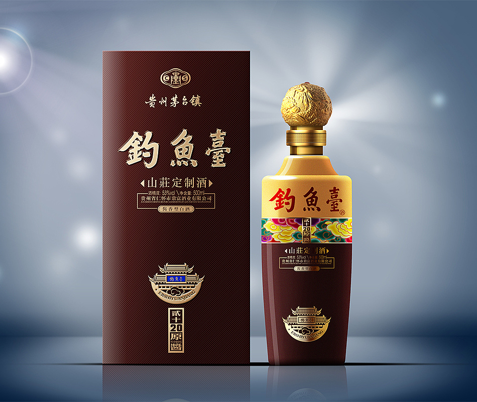 丰格原创作品--钓鱼台-专注商业化作品创意机构