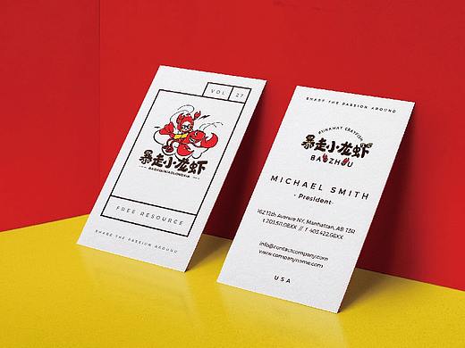 “暴走小龙虾”-好吃到流口水