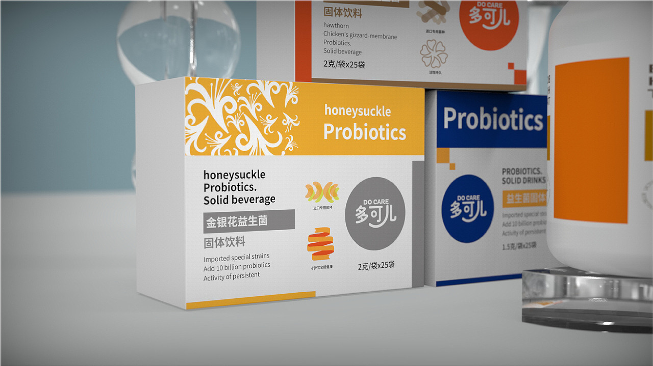 多可儿×佐兹 儿童健康药品（图ZMjE5MDg5NzMy） - 包装 - 站酷设计师佐兹原创素材 - 站酷ZCOOL