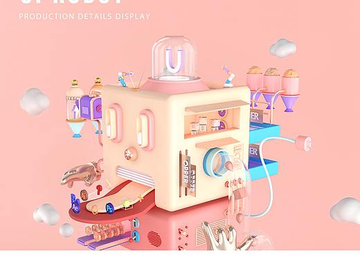 練習(xí)/臨?。▊€(gè)人主頁-ZNDgyNDkxNDQ=） - 其他三維 - 站酷設(shè)計(jì)師呼叫阿拉丁神燈原創(chuàng)素材 - 站酷ZCOOL