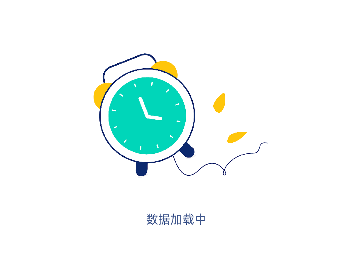 飛書(shū)缺省插圖創(chuàng)意設(shè)計(jì)（圖ZMjk1Mjk0NjY0） - APP界面 - 站酷設(shè)計(jì)師橘子和肥貓?jiān)瓌?chuàng)素材 - 站酷ZCOOL