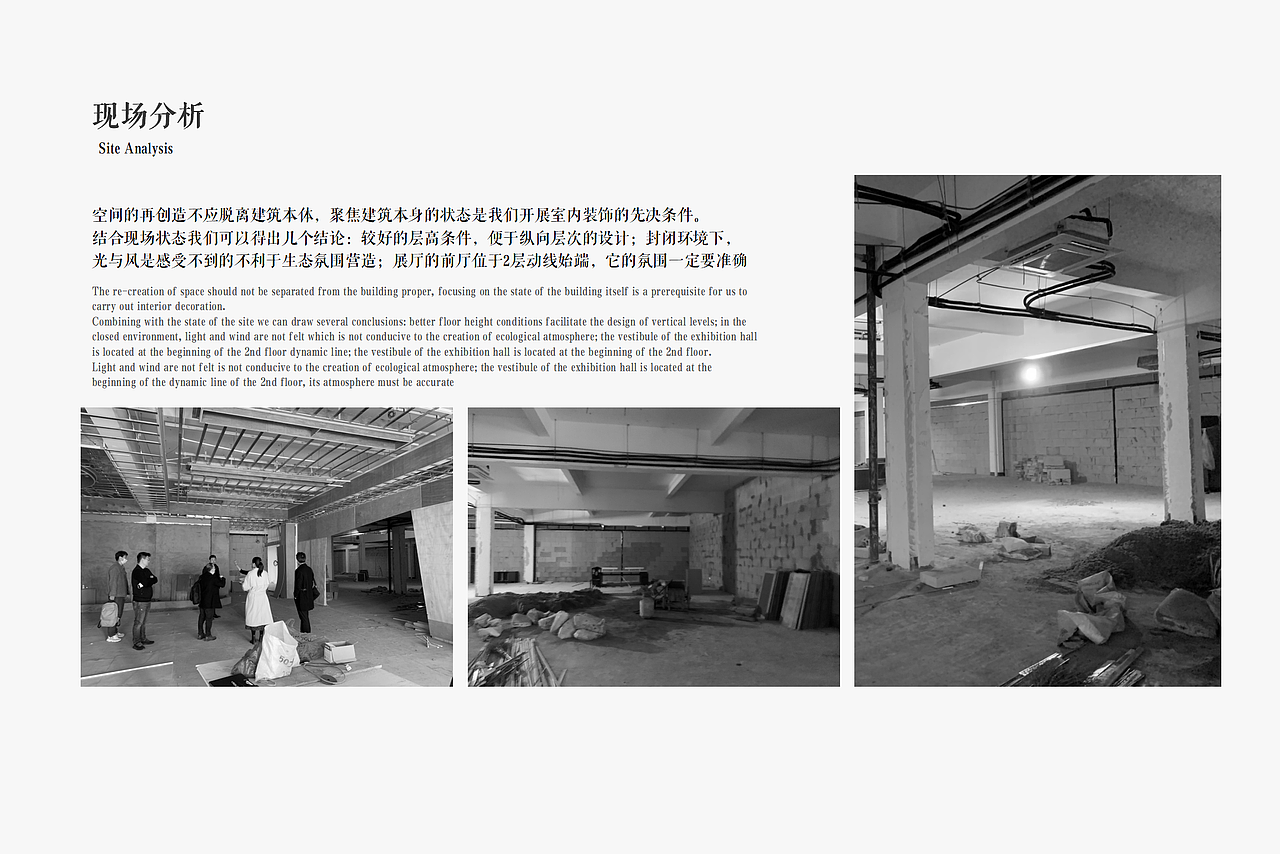 浙天集团企业展厅设计（图ZMzMzNzg3MDg0） - 展陈设计 - 站酷设计师MMC锐原创素材 - 站酷ZCOOL