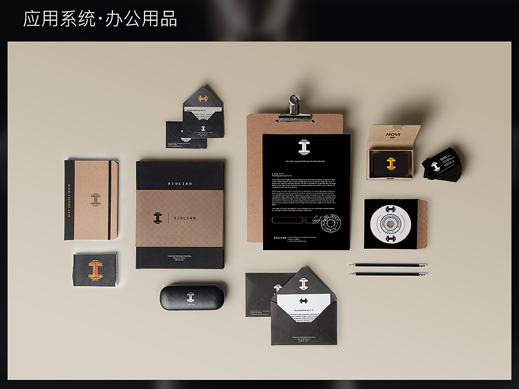 “修练”健身APP的VI系统（六组方案）（图ZMzcxODM0MzI=） - 品牌 - 站酷设计师mice1010原创素材 - 站酷ZCOOL