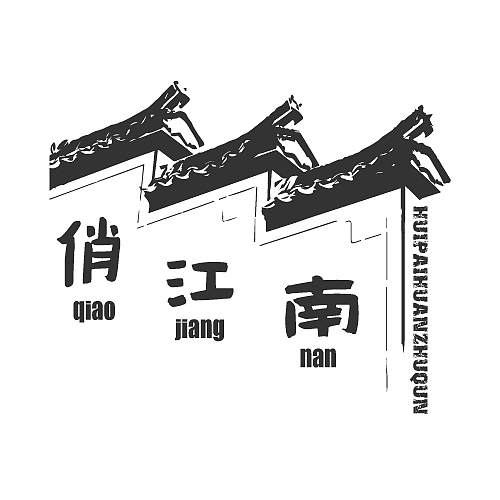 品牌logo（图ZMTIyNTA2MjM2） - 品牌 - 站酷设计师一只小蚂蚁呀原创素材 - 站酷ZCOOL