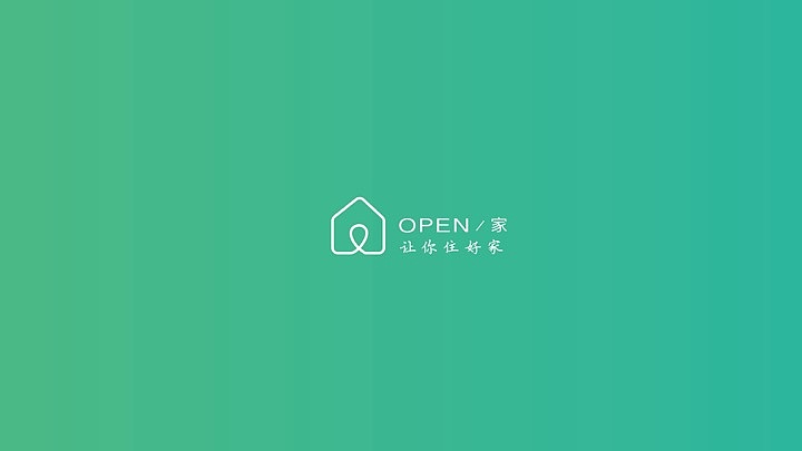 OPEN家品牌vi形象设计（图ZMTIyODkwMDM2） - 品牌 - 站酷设计师颖儿Wang原创素材 - 站酷ZCOOL