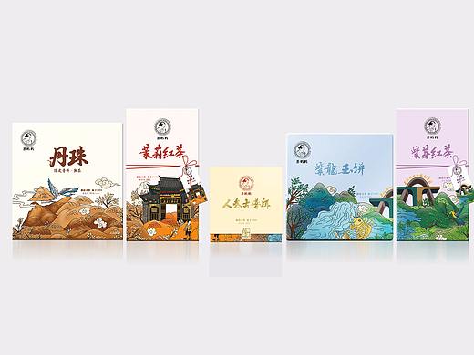 2018年一部分练习的插画作品