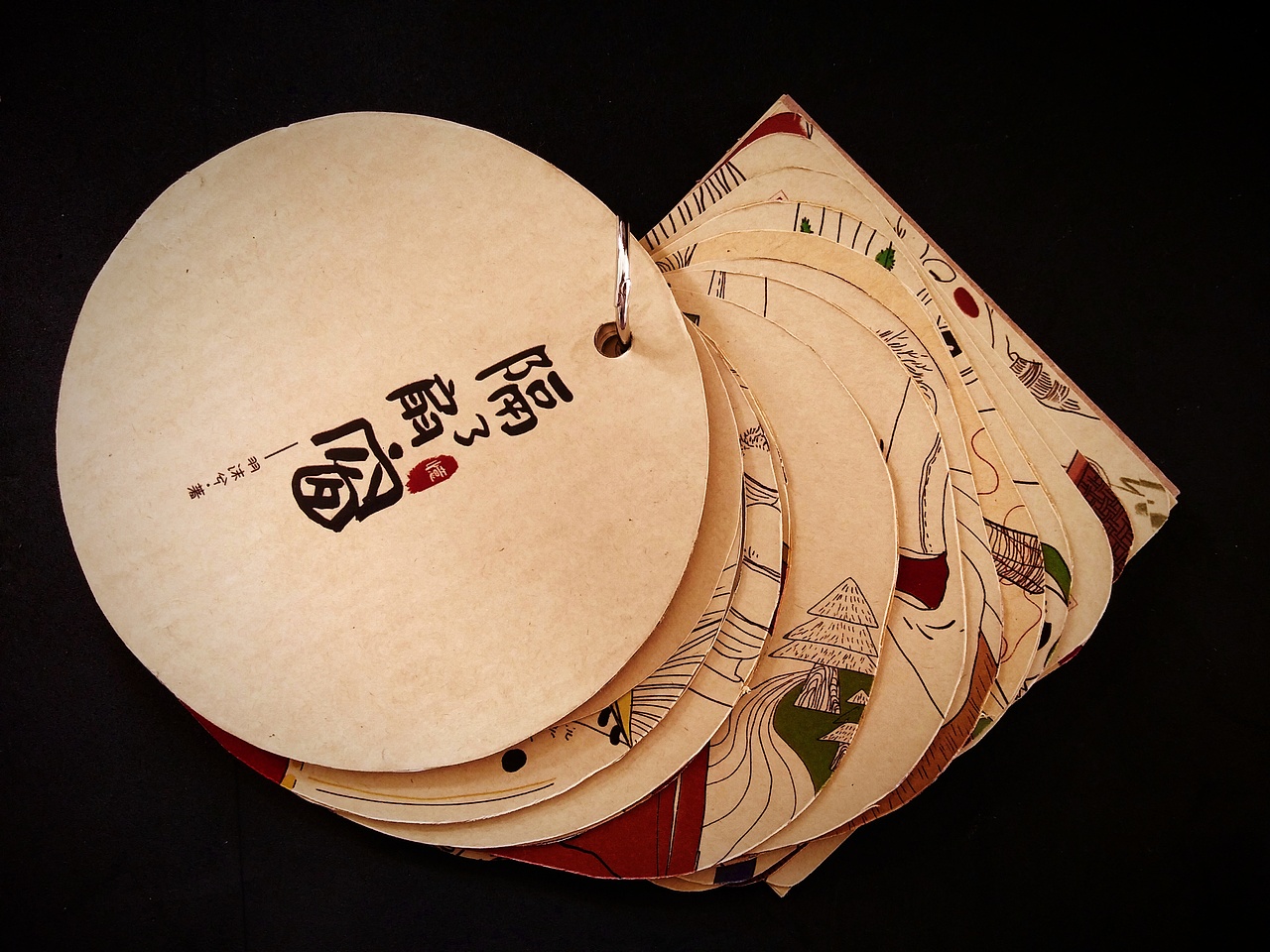 隔了扇窗（图ZMjUzMjUzNTU2） - 创作习作 - 站酷设计师花生爱自由原创素材 - 站酷ZCOOL