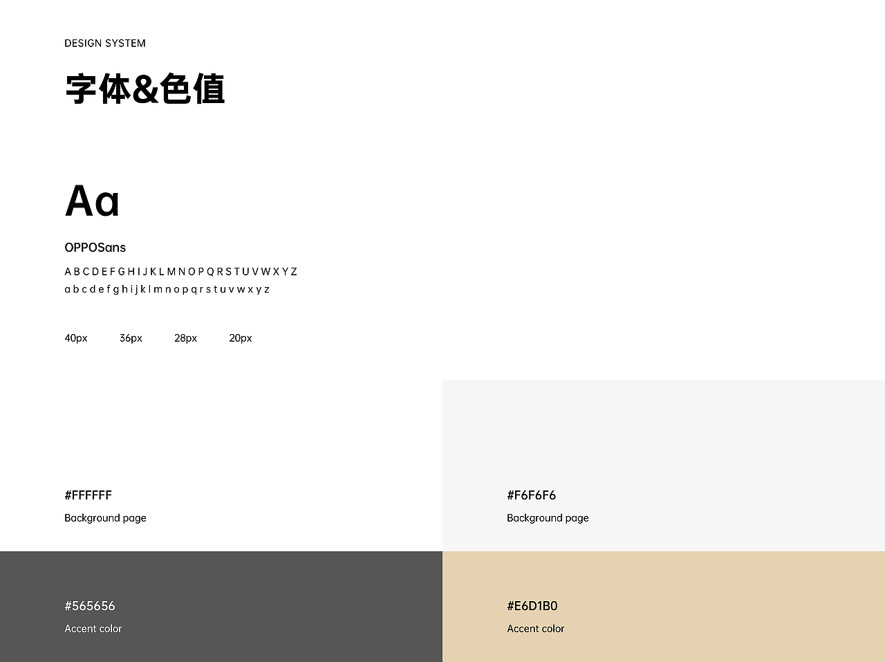 2021 UI设计作品集（图ZMjgxNTQ2Mzcy） - 软件界面 - 站酷设计师Cicye原创素材 - 站酷ZCOOL