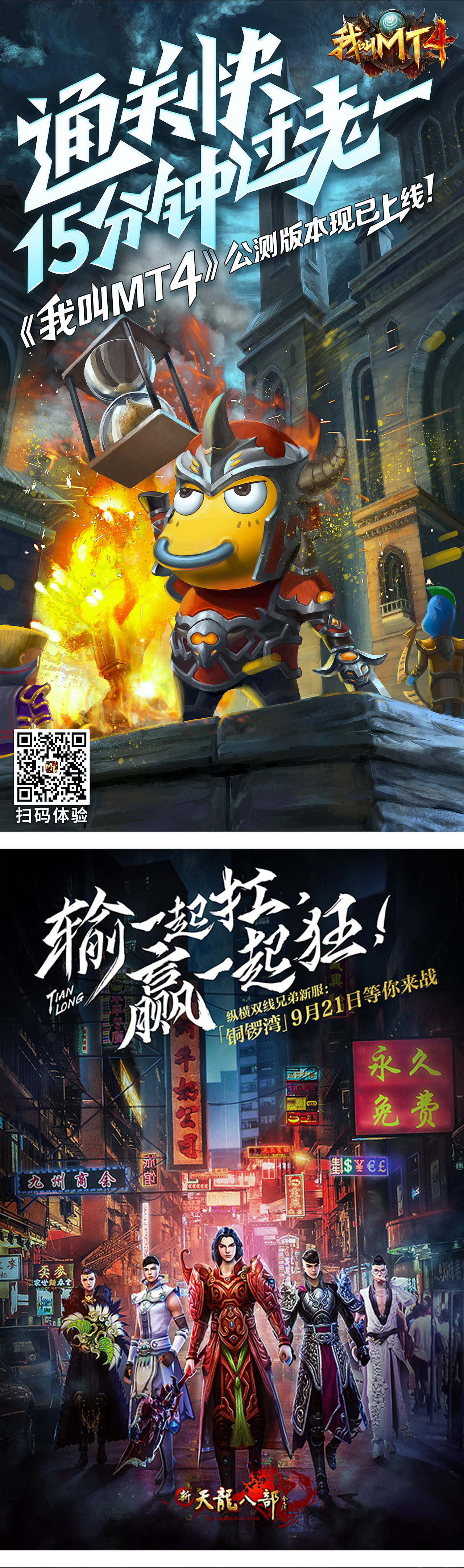 叁视境图2018作品选集（二）（图ZMTQ2OTgzODUy） - 海报 - 站酷设计师叁视境图文化传媒有限公司原创素材 - 站酷ZCOOL