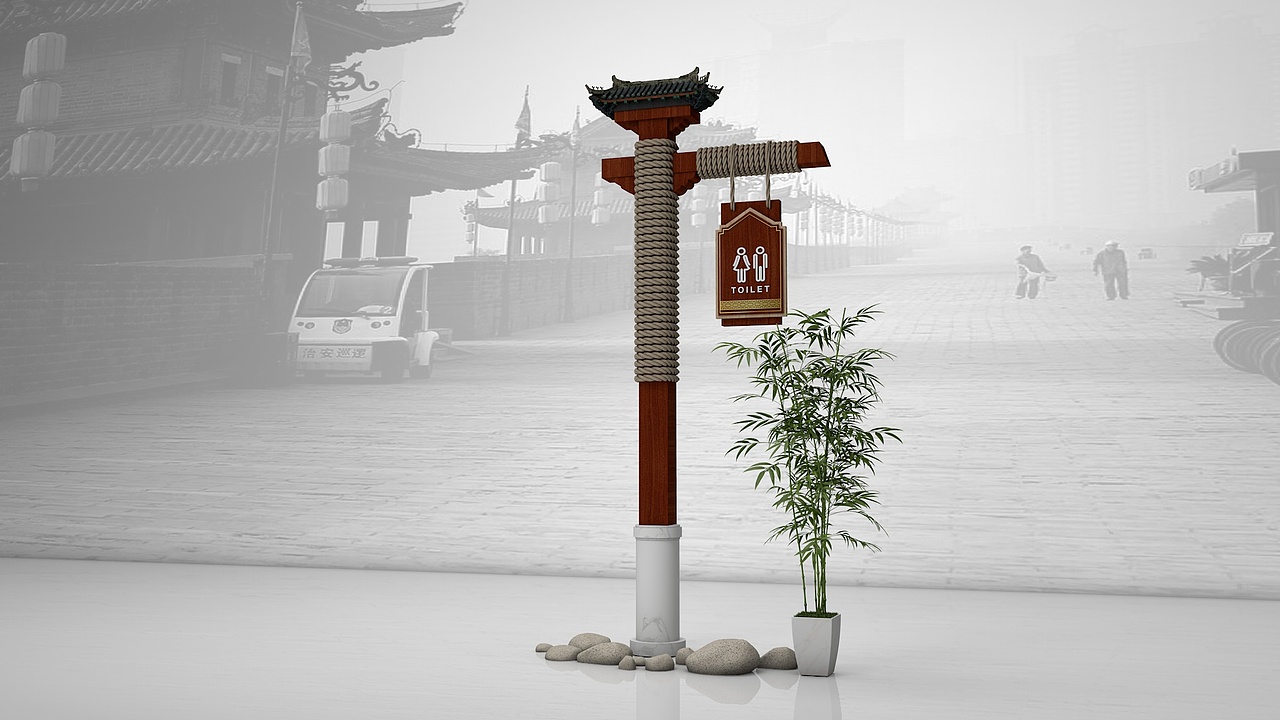 景区古镇导视公园景区导视系统主标识门牌