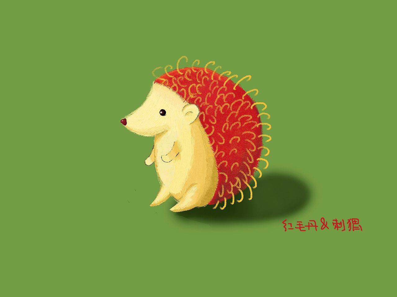 久创作41粉丝35754广州 | 学生speed_designer创作0粉丝6381坎大哈