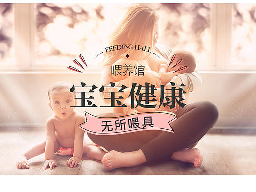 UI界面