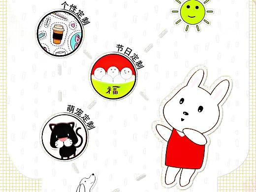 卡通貼圖（個(gè)人主頁-ZNTExOTUxOTY=） - 電商 - 站酷設(shè)計(jì)師mou眸原創(chuàng)素材 - 站酷ZCOOL