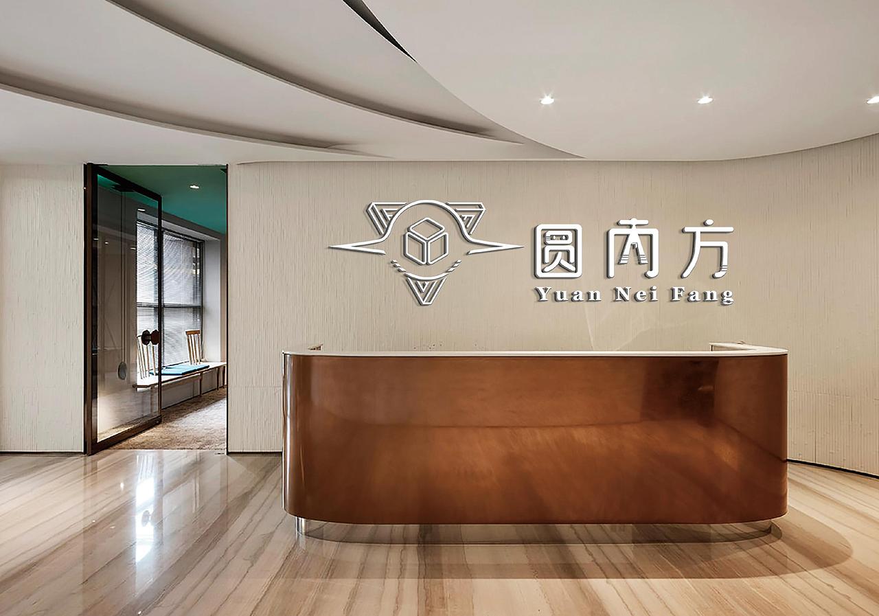 VI设计 智能仓储物流系统开发品牌设计 LOGO VI