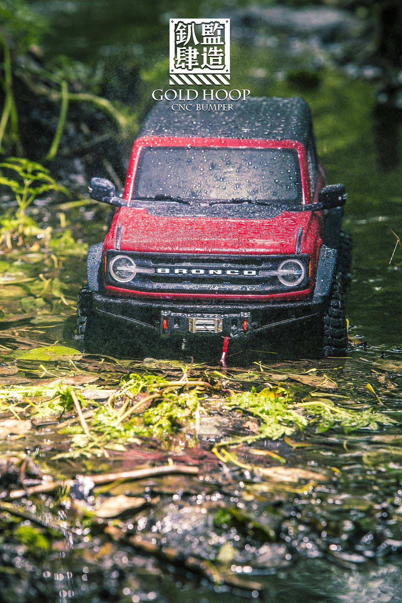 RC模型车 TEX4 BRONCO “金箍”前后杠 产品设计制作（图ZMjY4MjI1MzI0） - 手办/模玩 - 站酷设计师MWM1984原创素材 - 站酷ZCOOL
