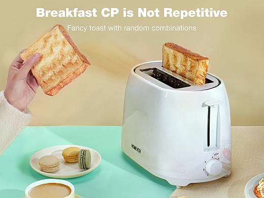 吐司机 面包机主图