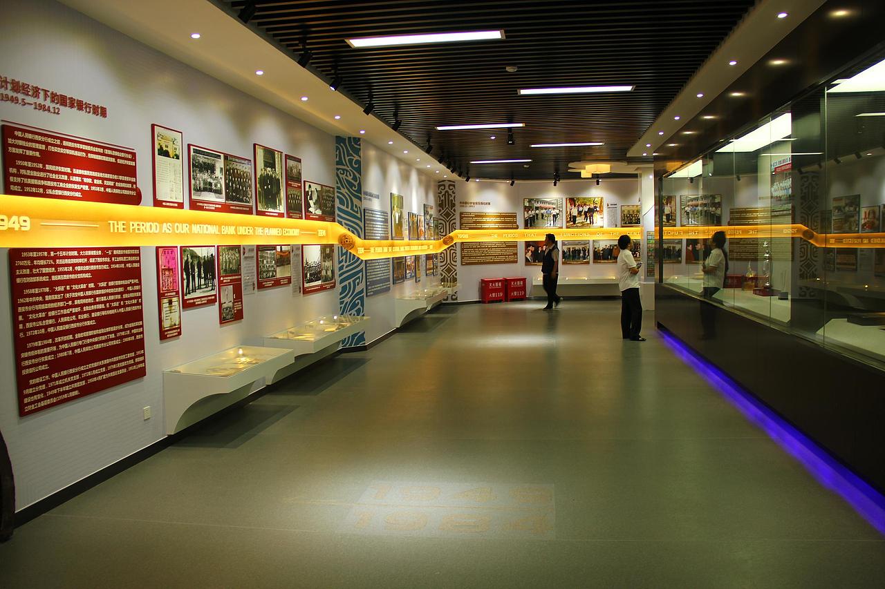 中国人民银行西安分行行史馆展示设计-厚启设计（图ZNjcyNDI5NzI=） - 展陈设计 - 站酷设计师厚启品牌营销咨询原创素材 - 站酷ZCOOL