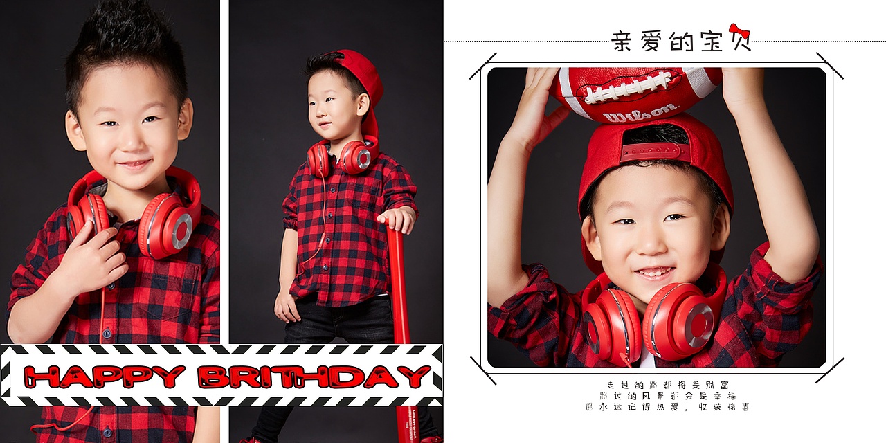 儿童纪念册模板（图ZNzE0MzU1MjA=） - 书籍/画册 - 站酷设计师橙子yoyoyo原创素材 - 站酷ZCOOL