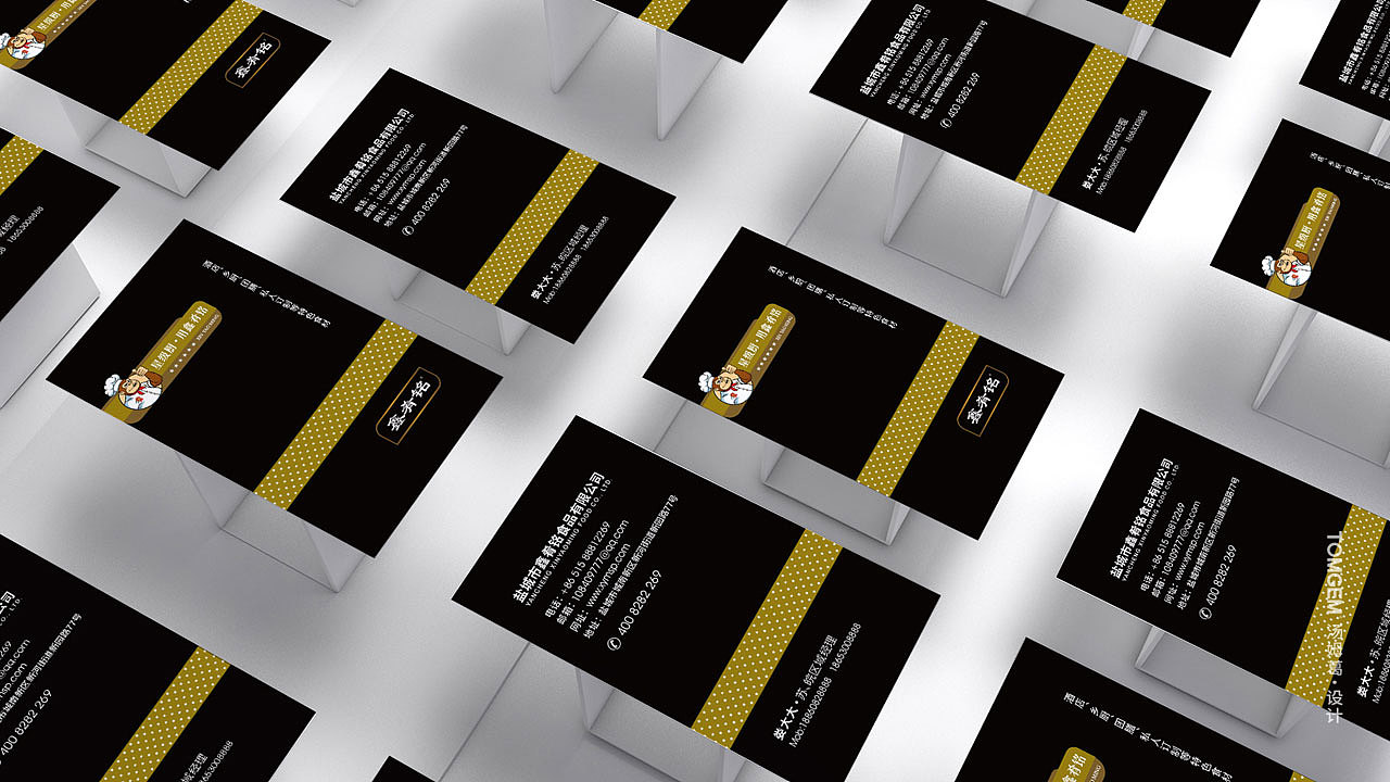 食品/冻品包装设计-盐城汤姆葛品牌包装全案策划&设计