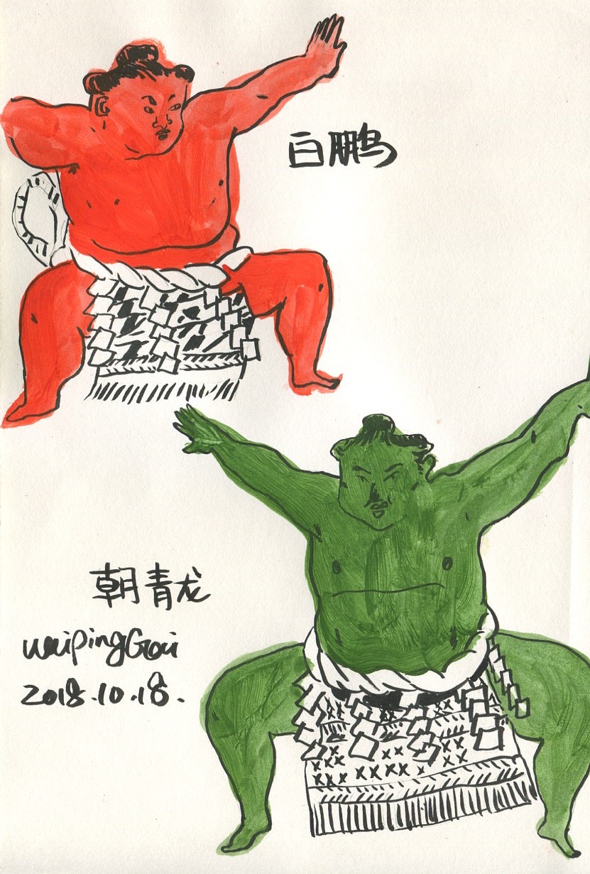 2018.10~12 手绘 杂图