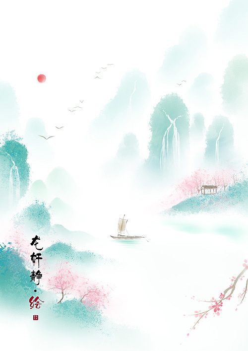 山亭浣影（图ZMTYwOTIxNTg0） - 商业插画 - 站酷设计师龙轩静原创素材 - 站酷ZCOOL