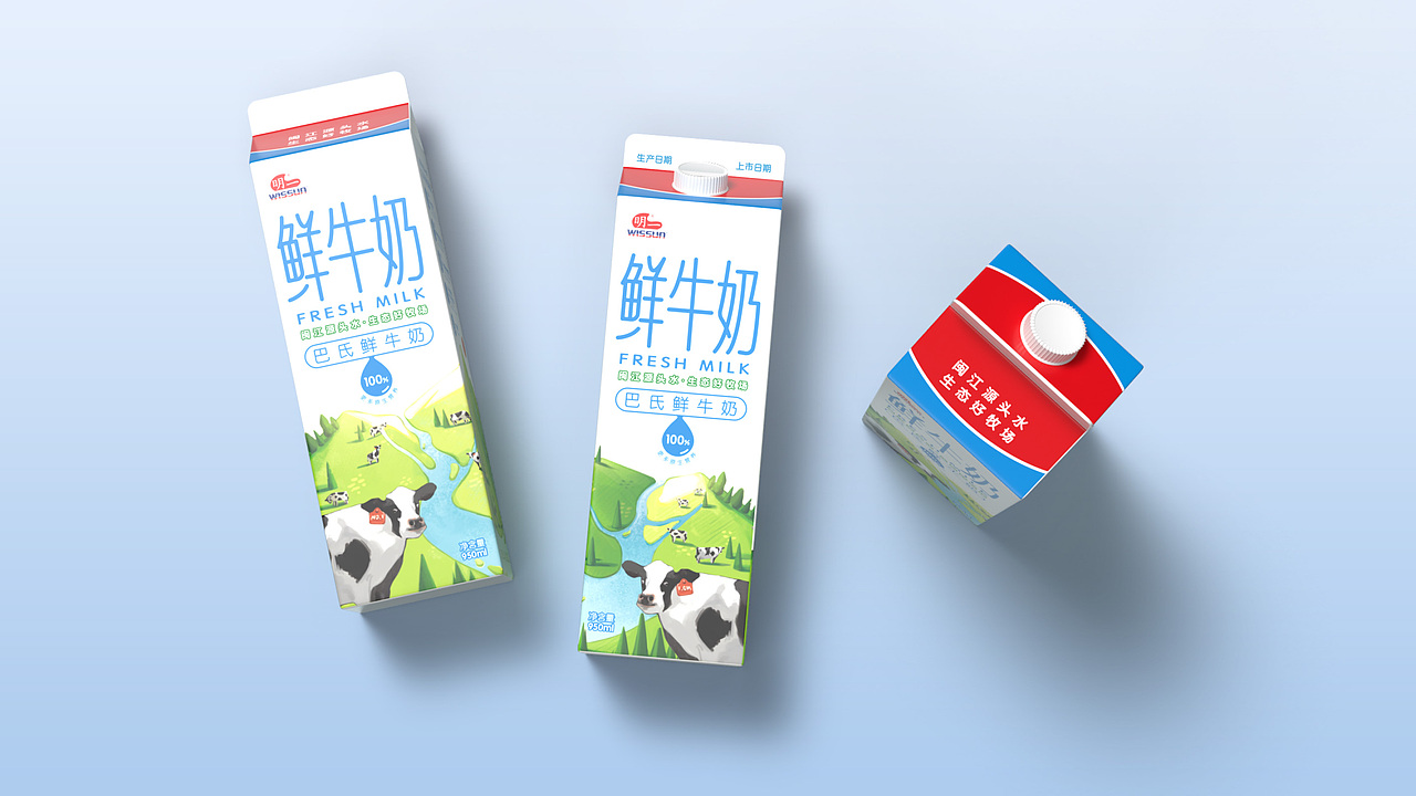 明一国际 | 包装设计(图ZMjMxMTQ1Njgw) - 包装 - 站酷设计师YFAN_光禄同创原创素材 - 站酷ZCOOL