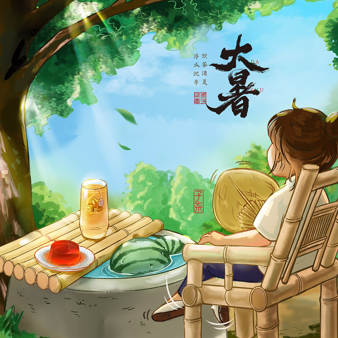 二十四节气-李子柒-东方美食生活家（图ZMjQ1MDQ4NDIw） - 商业插画 - 站酷设计师浪漫达芬奇原创素材 - 站酷ZCOOL