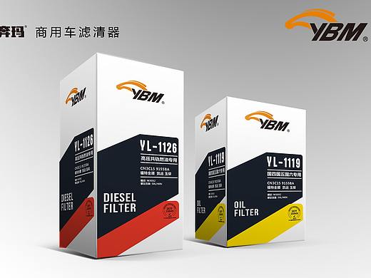 意奔玛滤清器包装设计