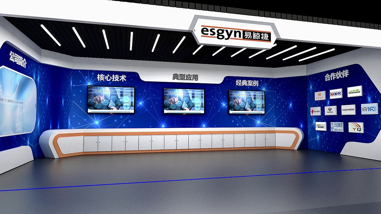科技展厅（图ZMTM5MjczMTYw） - 展陈设计 - 站酷设计师胡先森Design原创素材 - 站酷ZCOOL