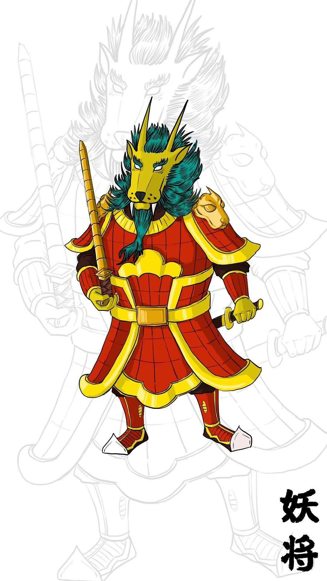 EDDIE(艾迪)衣服制作