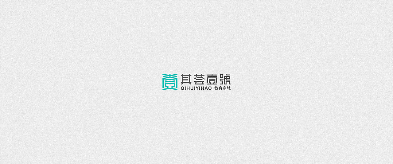 2020-商业logo配角合集