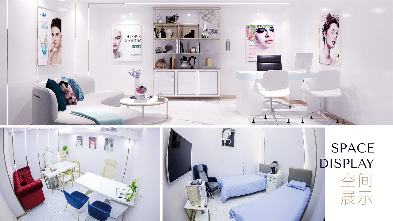 本案由广东小李白广告策划有限公司出品
专注于新创品牌孵化和老旧品牌升级 为企业和品牌提供战略规划、品牌建设、落地营销 三大核心服务<br>创意细分服务包含:<br>品牌策划  |  VI设计  |  包装设计  |  招商策划  |  商业计划书  |  IP设计