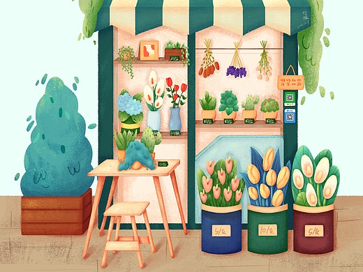 花店商铺插画扁平轻质感