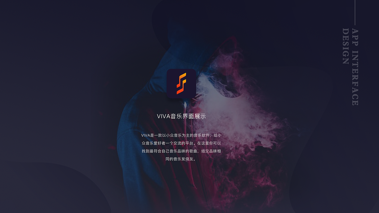 2018作品集（图ZMTM0NjIxMDI4） - APP界面 - 站酷设计师猫与奶酪原创素材 - 站酷ZCOOL