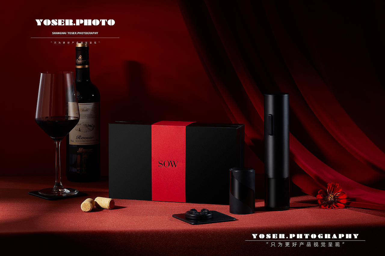 香槟红酒开瓶器拍摄（图ZMjY5NTc2MjI4） - 产品摄影 - 站酷设计师优色美学原创素材 - 站酷ZCOOL