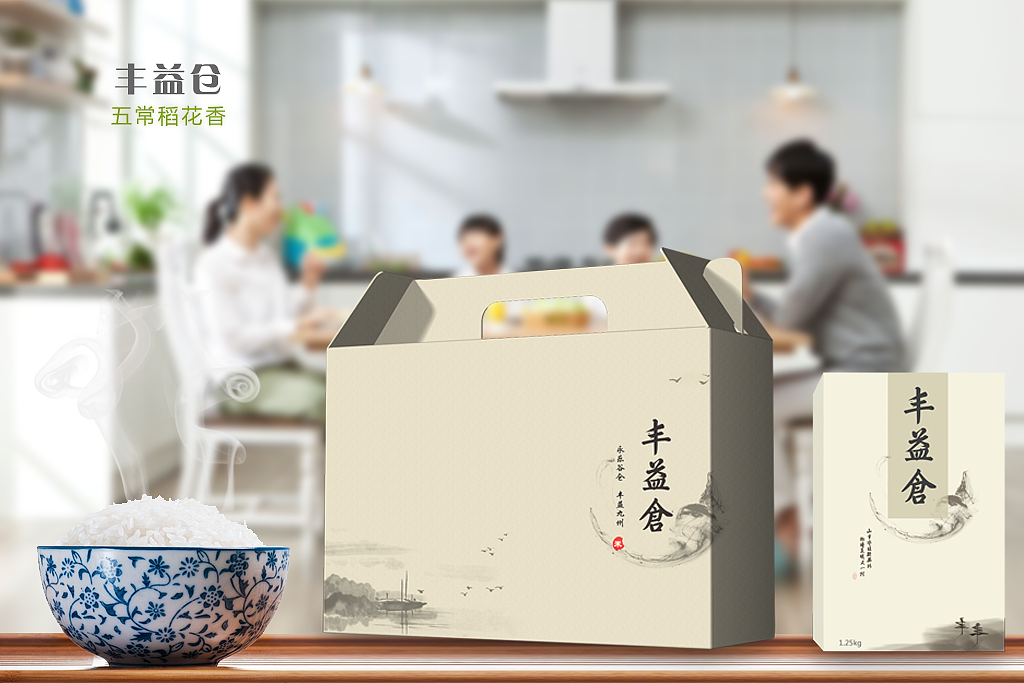 大米包装（图ZMTMxNjI5NTY=） - 包装 - 站酷设计师阿童有点木原创素材 - 站酷ZCOOL