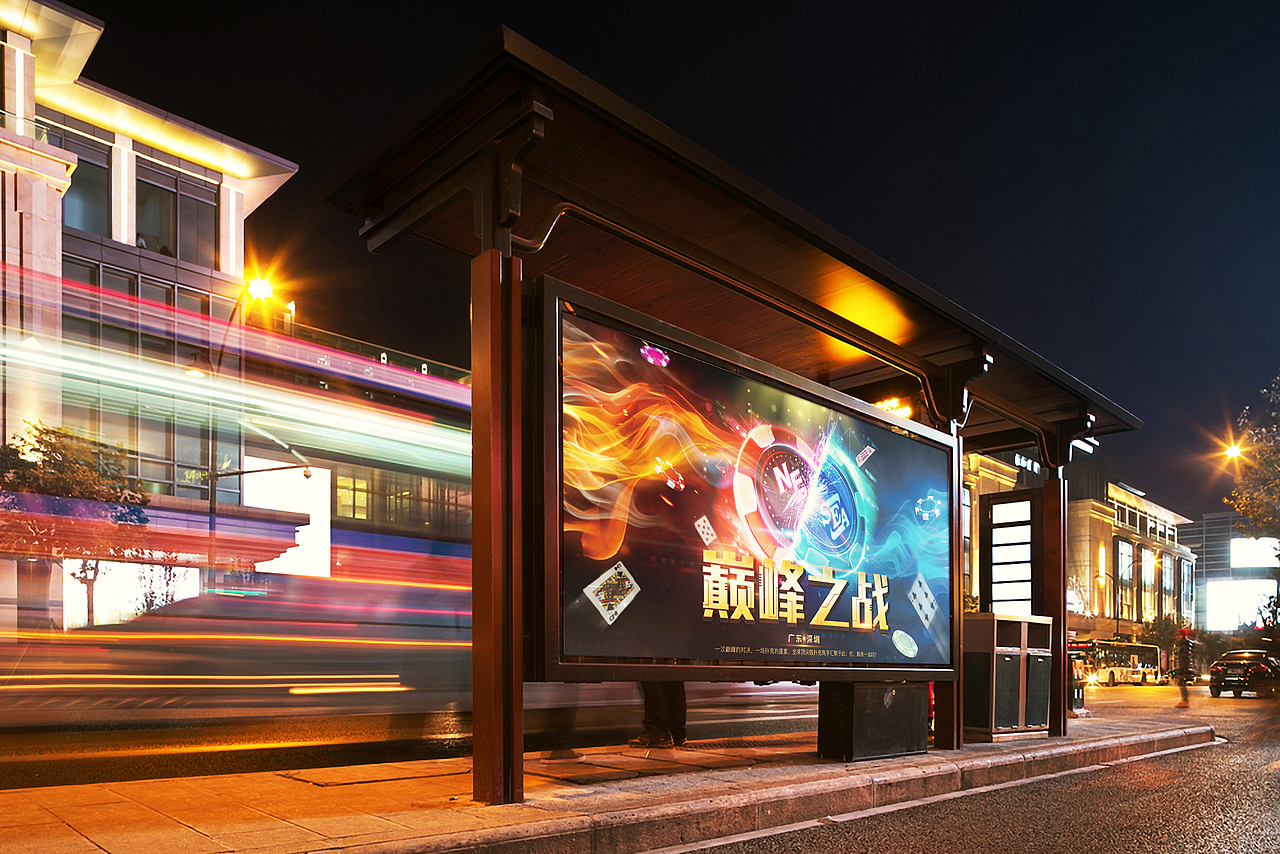 扑克比赛海报（图ZMTM1NTg1Mjk2） - 宣传物料 - 站酷设计师一条小何原创素材 - 站酷ZCOOL