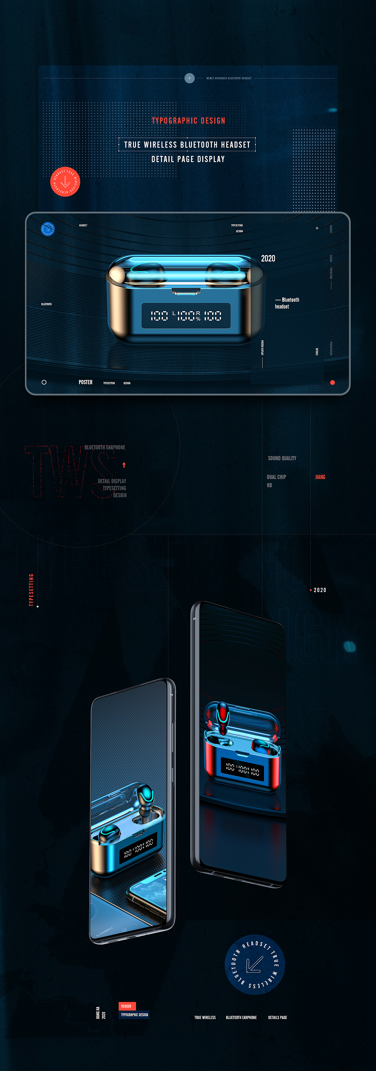 无线蓝牙耳机详情页X2（图ZMjMzMDIyMjgw） - 电商 - 站酷设计师嘉亿嘉原创素材 - 站酷ZCOOL